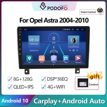Podofo 2Din 4G Android WiFi DSP CarPlay стерео за кола Радио мултимедиен видео плейър за Opel Astra 2004-2010 навигация GPS стерео