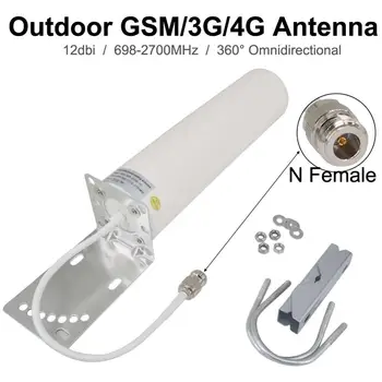GSM / 3G / 4G антена външен панел 12dbi висока печалба 698-2700MHz 4G LTE въздушна ненасочена антена N женски за безжичен рутер