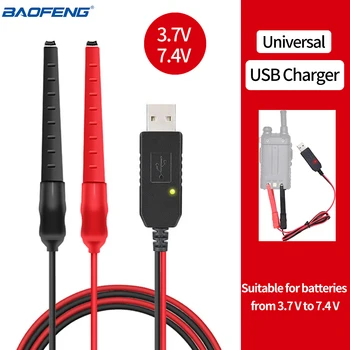 Baofeng Универсално USB зарядно кабел Щипки за алигатори за BaoFeng UV-5R UV-82 UV-9R Pro Plus TYT Yaesu Retevis Уоки Токи
