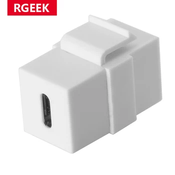 RGeek адаптер USB C Keystone жак към USB 3.1 тип-C конектор Keystone Insert женски към женски за стена плоча изход панел-бял