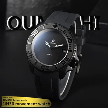 OUMASHI часовник за мъже 007 часовник 42mm NH36 мъжки механичен часовник водоустойчив водолазен часовник 42mm диаметър Sapphire стъкло часовник