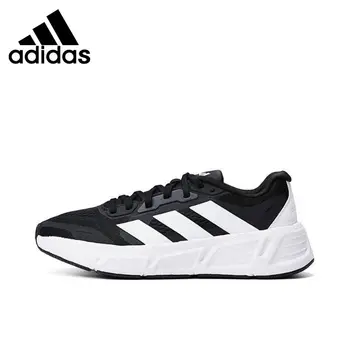 Original New Arrival Adidas QUESTAR 2 M Мъжки маратонки за бягане