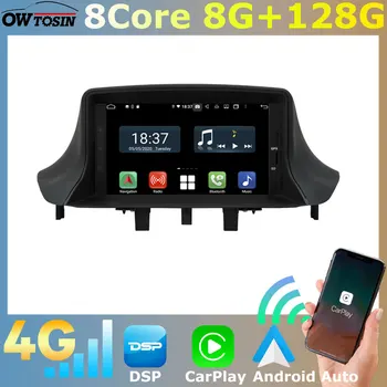 Android 11 8Core 8G + 128G кола DVD плейър за Renault Megane III Fluence 2009-2016 Head Unit Радио GPS DSP стерео екран Bluetooth