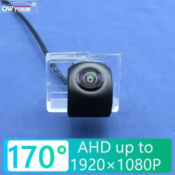 170 градуса AHD 1920x1080P Fisheye обектив камера за задно виждане за Toyota Corolla Altis e XEI Бразилия E160 E170 2012 ~ 2015 Нощно виждане