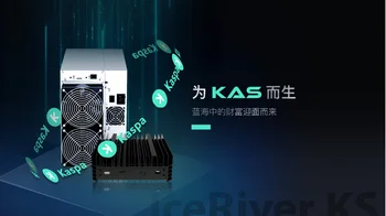 Хонг Конг нов asic миньор iceriver KAS ks0 ks1 ks2 ks3m ks3,безплатна доставка