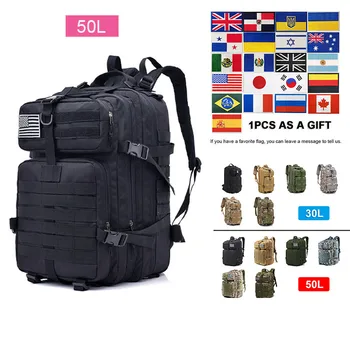 30L или 50L многофункционална чанта Военна раница с висок капацитет Къмпинг Туристически принадлежности Мъже Спорт Трекинг Катерене Пътна чанта