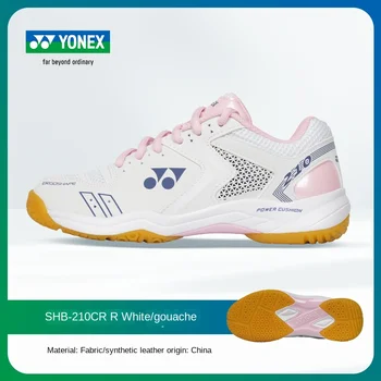 бадминтон обувки Нова марка 2023 ТЕНИС обувки женски дамски спортни маратонки мощност възглавница