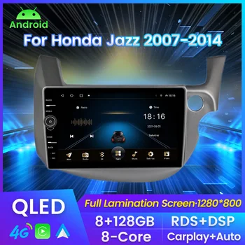 Android мултимедия за Honda Jazz 2 GG 2008- 2014 Fit 2 GE 2007 - 2014 RHD QLED Dsp за Carplay Car Player Навигация GPS радио