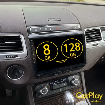 128GB ROM Android 13 радио 2Din за Volkswagen Touareg FL NF 2013 навигация GPS сензорен екран стерео кола мултимедиен видео плейър