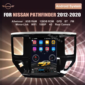 2din Android радио за кола за Nissan Pathfinder R52 SL SV 2012-2020 кола авто стерео мултимедиен плейър google carplay