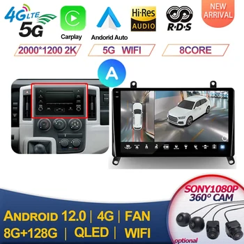 Автомобилно радио за Toyota Hiace H300 VI 6 GranAce I 1 2019 - 2022 Мултимедия Видео плейър Навигация GPS Android No 2din 2 din dvd
