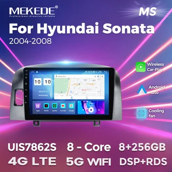 MEKEDE Android 13 за Hyundai Sonata NF 2004 - 2008 Car Radio Video Player 4G Carplay Multimedia HD екран All-In-One DSP аудио