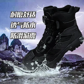 Водоустойчиви туристически обувки за бързо освобождаване Дишащи мъжки ботуши на открито RealLeather Дамски обувки за трекинг Маратонки за планинско катерене