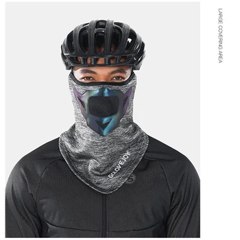 Мъже Ветроупорен ухо висящ шал на врата череп маска за лице велосипед езда мотоциклет слънце UV студена защита колоездене лента за глава