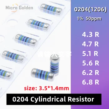  (20pcs) 0204 цилиндричен резистор цвят пръстен SMD MELF съпротива 1% 4.3R 4.7R 5.1R 5.6R 6.2R 6.8R Ohm 1206 метален филм резистор
