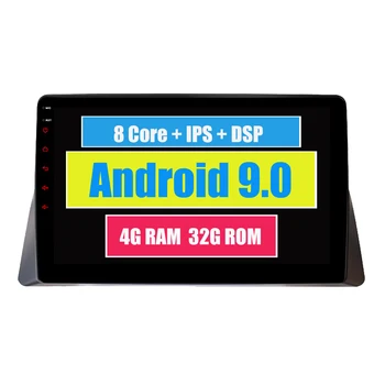 RoverOne Android 9.0 автомобилна мултимедийна система за Honda Accord 2008 - 2013 Octa Core 4G + 32G радио GPS навигация DSP плейър