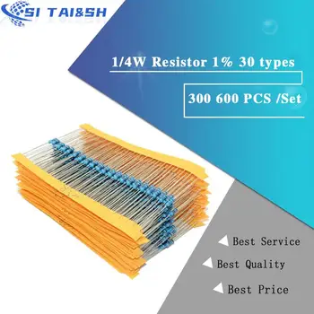 300 600 PCS /Set 1/4W съпротивление 1% 30 вида всяка стойност метален филм резистор асортимент комплект резистори 100R 1K 47K 10K 100K 4K7