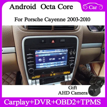 Android12 Автомобилен радио мултимедиен плейър за Porsche Cayenne 2007-2012 GPS навигация аудио стерео dsp Carplay авто headunit
