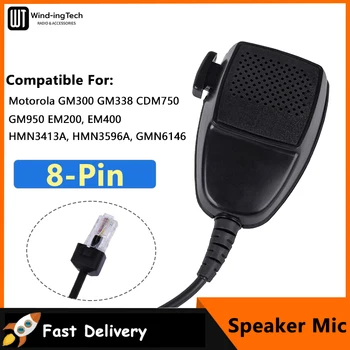 8-пинов високоговорител микрофон двупосочен радио ръчен микрофон съвместим за Motorola Walkie Talkie GM300 GM338 GM950 Car Mobile Radio HMN3596
