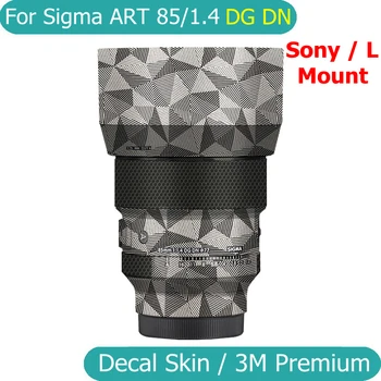 За Сигма АРТ 85 1.4 DG DN (За Sony E Mount / L) Decal кожата винил обвивам филм камера обектив тяло защитен стикер 85mm F1.4 F / 1.4