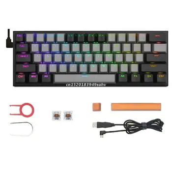 Z-11 60% Механична клавиатура USB кабелна твърда & 21 RGB ос с подсветка Гейминг механична клавиатура 61 клавиша Оптични превключватели