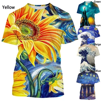 Нова мода Винсент Ван Гог 3D печат тениска маслена живопис слънчоглед тениска мъжки и дамски ежедневни къси ръкави тениска