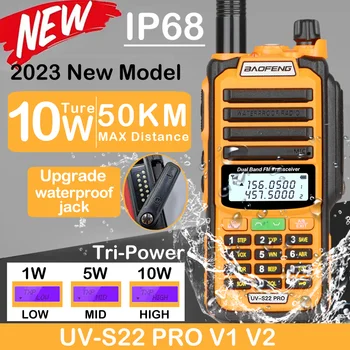 2024 Baofeng UV S22 PRO V2 IP68 водоустойчив 10W мощност уоки токи тип-C зарядно мощно UHF VHF дълъг обхват UV-9R плюс радио