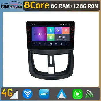 8Core 8G + 128G Android 11 кола DVD GPS радио за Peugeot 207 206 + 2009-2012 360 ° Панорамна AHD камера Autoradio CarPlay видео