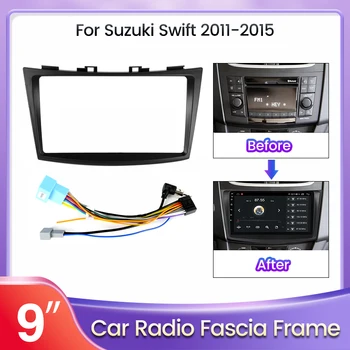Android 2 DIN автомобилно радио фасция за Suzuki Swift 2010 - 2017 Комплект за монтиране на тире адаптер инсталация стерео рамка панел скоба