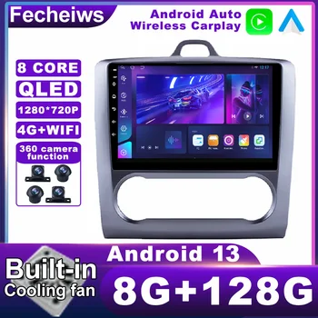 Android 13 За Ford focus 2 MK2 2004 - 2011 Car Radio QLED Wireless Carplay Auto WIFI Multimedia DSP AHD Stereo 4G LTE No 2din