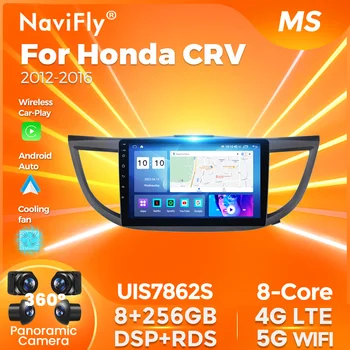 NaviFly кола радио мултимедиен видео плейър GPS навигация стерео за Honda CRV 2012-2016 безжична Carplay Android 12.0 DSP WIFI