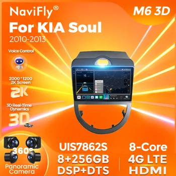 M6 3D 8Core 2K QLED 2din Android авто кола радио мултимедиен плейър за Kia Soul 2010-2013 стерео GPS Navi BT Carplay аудио NO DVD