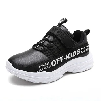Детски спортни обувки Водоустойчиви обувки за бягане Момчета маратонки Tenis Infantil Light Открит против хлъзгане Големи деца Обувки Chaussure Enfant