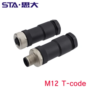T Код M12 Прав ъгъл 2 3 4 пина мъжки женски мощност метрични кръгово поле инсталируеми винтови кабелни конектори PG9 PG11