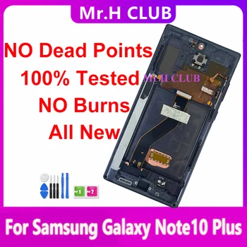 Frame OLED LCD за Samsung Galaxy Note 10 Plus N975 N975F N9750 дисплей сензорен екран дигитайзер пълен монтаж резервни части