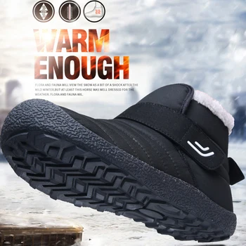 Водоустойчиви ежедневни зимни обувки против хлъзгане глезена ботуши удебелени външни памучни обувки ходене топли обувки за студено време