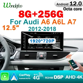 8GB 256G CarPlay 2Din Android 12 Auto Radio GPS екран за Audi A6 C7 A7 2012-2018 Мултимедиен плейър за кола WIFI 4G авторадио аудио