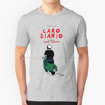Caro Diario-A филм от Nanni Moretti T Shirt 100% памук Tee Moretti филм италиански Caro Уважаеми