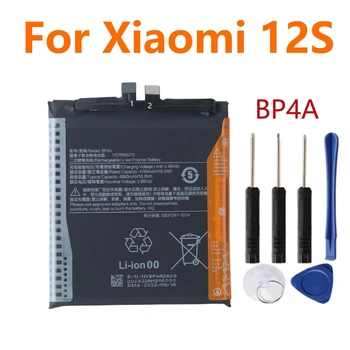 BP4A батерия за XIAOMI 12S Ultra Repair Част Оригинален капацитет Батерии за мобилни телефони Bateria