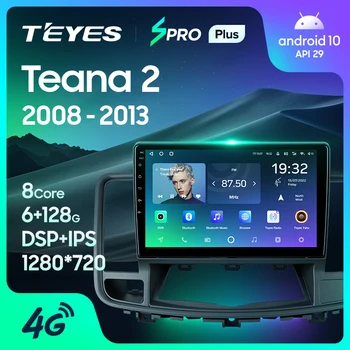 TEYES SPRO Plus За Nissan Teana J32 2008 - 2013 Автомобилно радио Мултимедия Видео плейър Навигация GPS Android 10 No 2din 2 din dvd