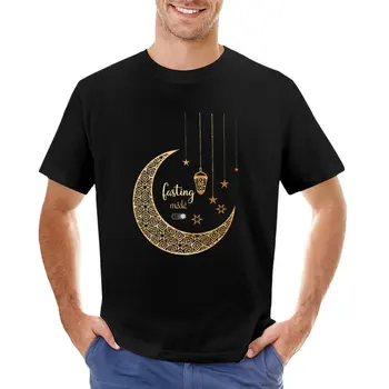  режим на гладуване на мюсюлмани по целия свят Тениска обикновена тениска Мъжко облекло