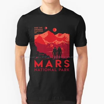Hike The Crimson Of Mars National Park Тениска 100% памук Tee Природа Пейзаж Desert Red САЩ Америка Национални паркове