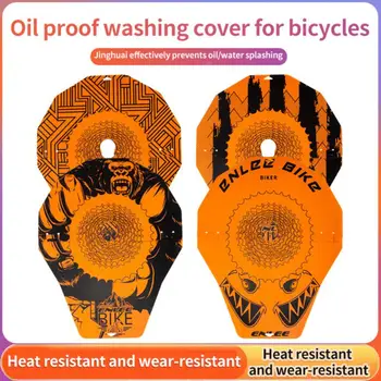 Fashion Washing Portable For Mountain Bike Car Wash Cover Аксесоари за мотоциклети Различни модели Anti Pollution Cover