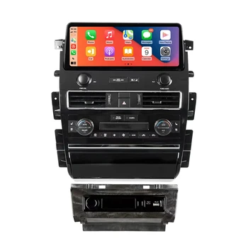 За Nissan Armada Patrol Y62 QX80 QX56 2010 - 2021 Android кола радио мултимедиен плейър Carplay главата единица стерео