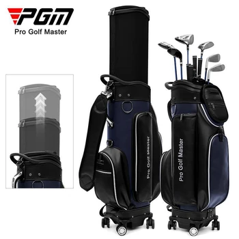 PGM Мъже Жени Чанти за голф Телешка прибираща се стандартна чанта Четири колела плосък тласък главата слой телешка обърната клуб