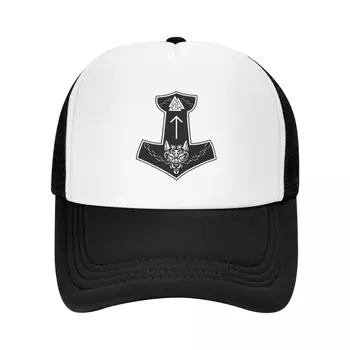 Чукът на Волф Тор Викинг символ Бейзболна шапка Плажна чанта Качулка Шапка с дива топка Мъжка голф шапка Жени Мъжки