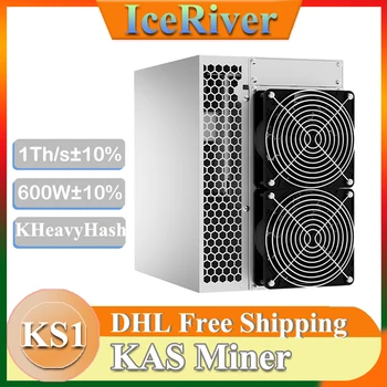 В наличност IceRiver KS1 Kaspa Miner, KAS KS1 1T Asic Miner 600W Crypto Mining нова машина, безплатна доставка