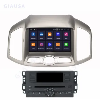 Android 10.0 4G 64G автомобилно радио GPS навигация за Chevrolet Captiva 2012-2019 Мултимедиен DVD плейър Auto Stereo Head Unit PX6