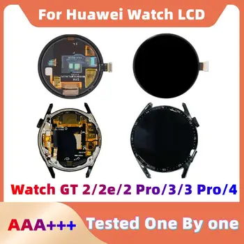 1 парче замяна докосване Digitzer екран LCD дисплей за Huawei Watch GT 2 2e 3 4 Pro активен спорт Porsche версия