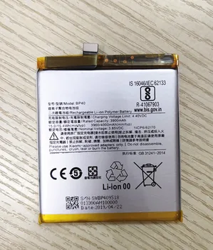 Нова резервна резервна батерия за Xiaomi Redmi K20 Pro BP40 батерия 4000mAh с висок капацитет